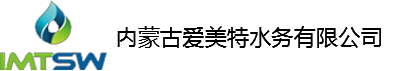 直飲水設備廠家